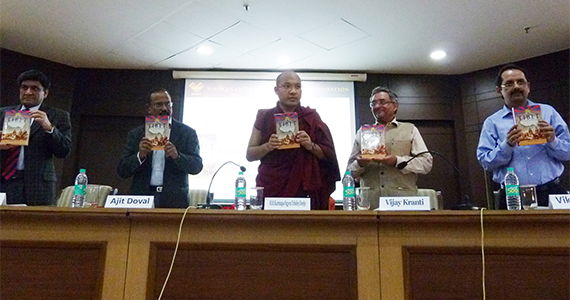 20131107-Book-Launch