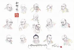 20051105_16arhats_1024.jpg